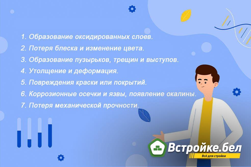 4.jpg?lang=ru